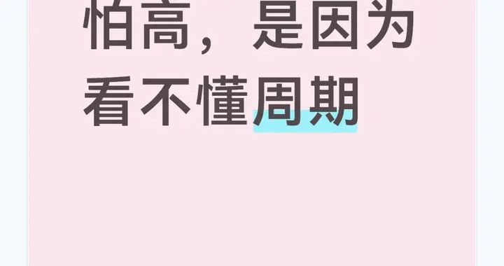 有色金属十年周期重构：从商品到战略资产的必然行情