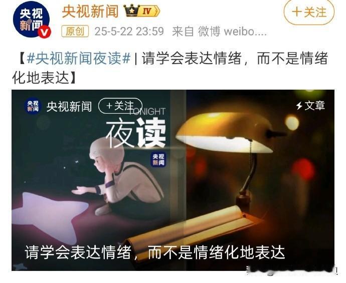 赵丽颖的真性情，引发了网友对她的再一次考古——连我这种18G网速关注娱乐新闻