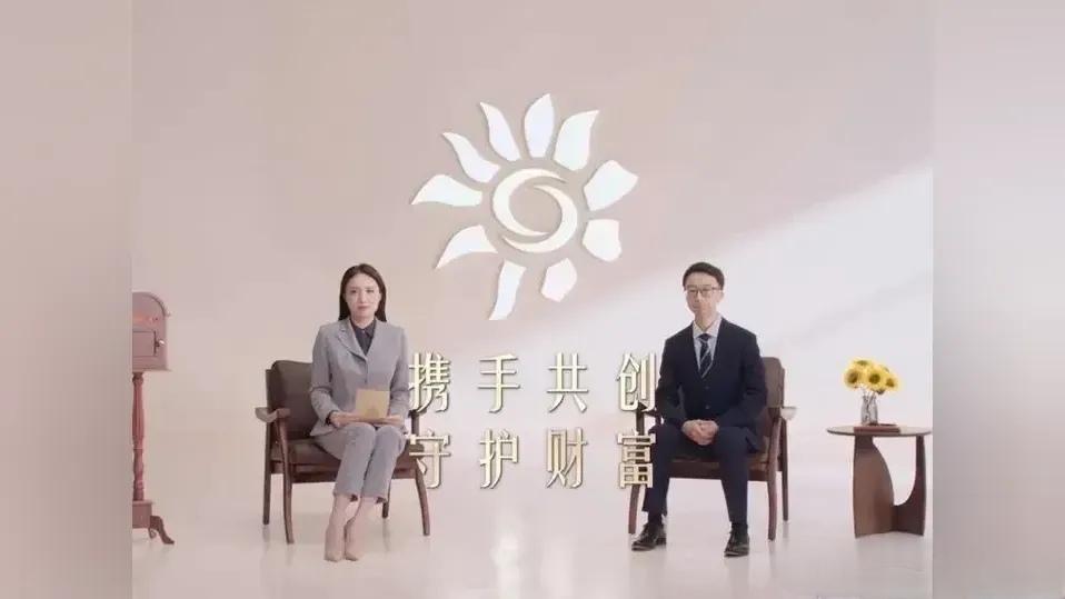2026年第一季度中国七大实力银行营收排名：工商银行：2303.70亿元