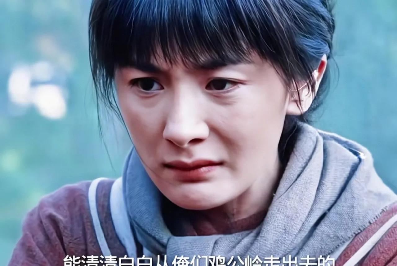 《生万物》四叔带着马子进村，二当家的大喊：就没有一个女子能清清白白从俺们鸡公岭走