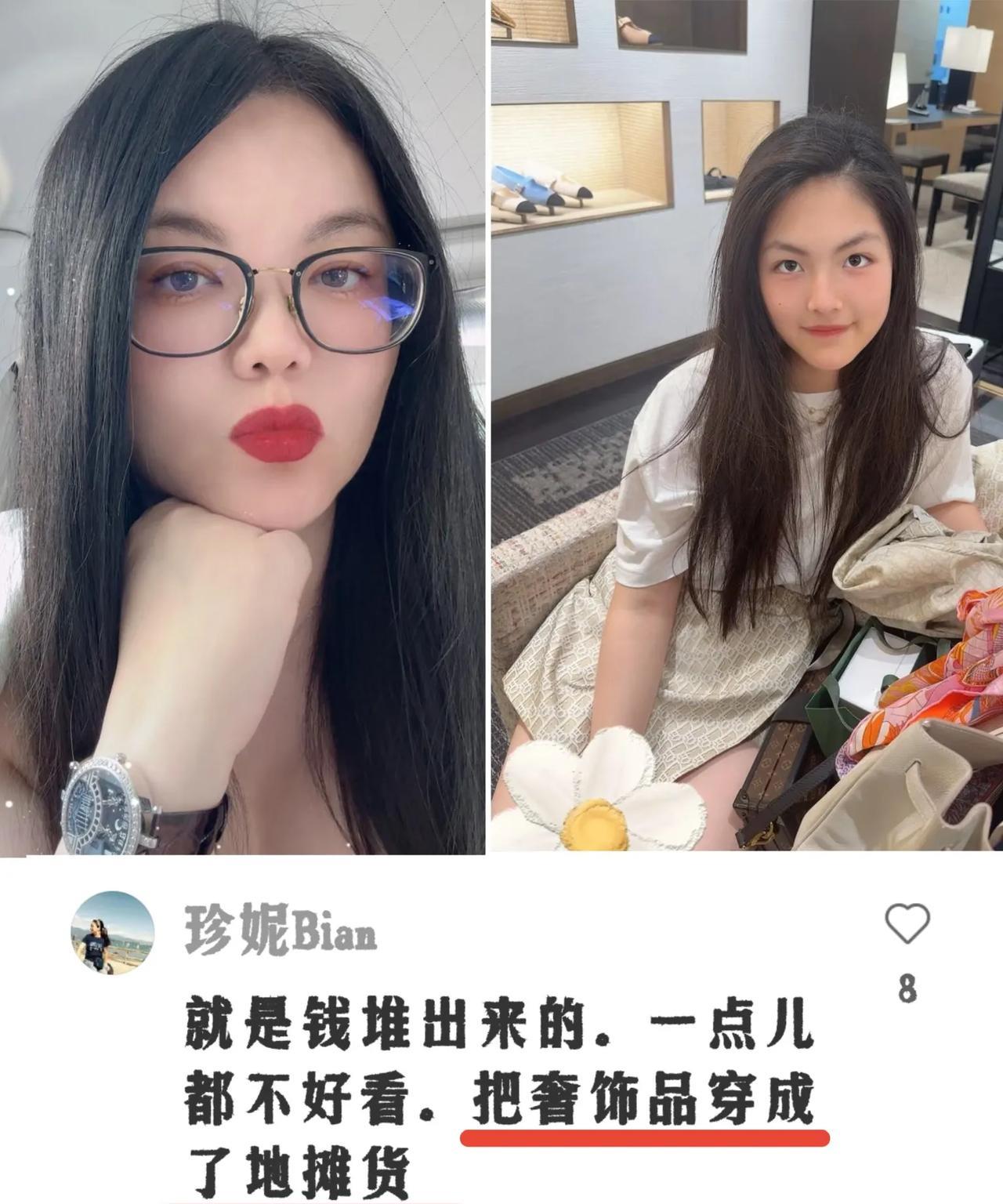 王诗龄李湘又被骂了，6月26日李湘又晒出了女儿王诗龄的生活美照，结果评论区网友都