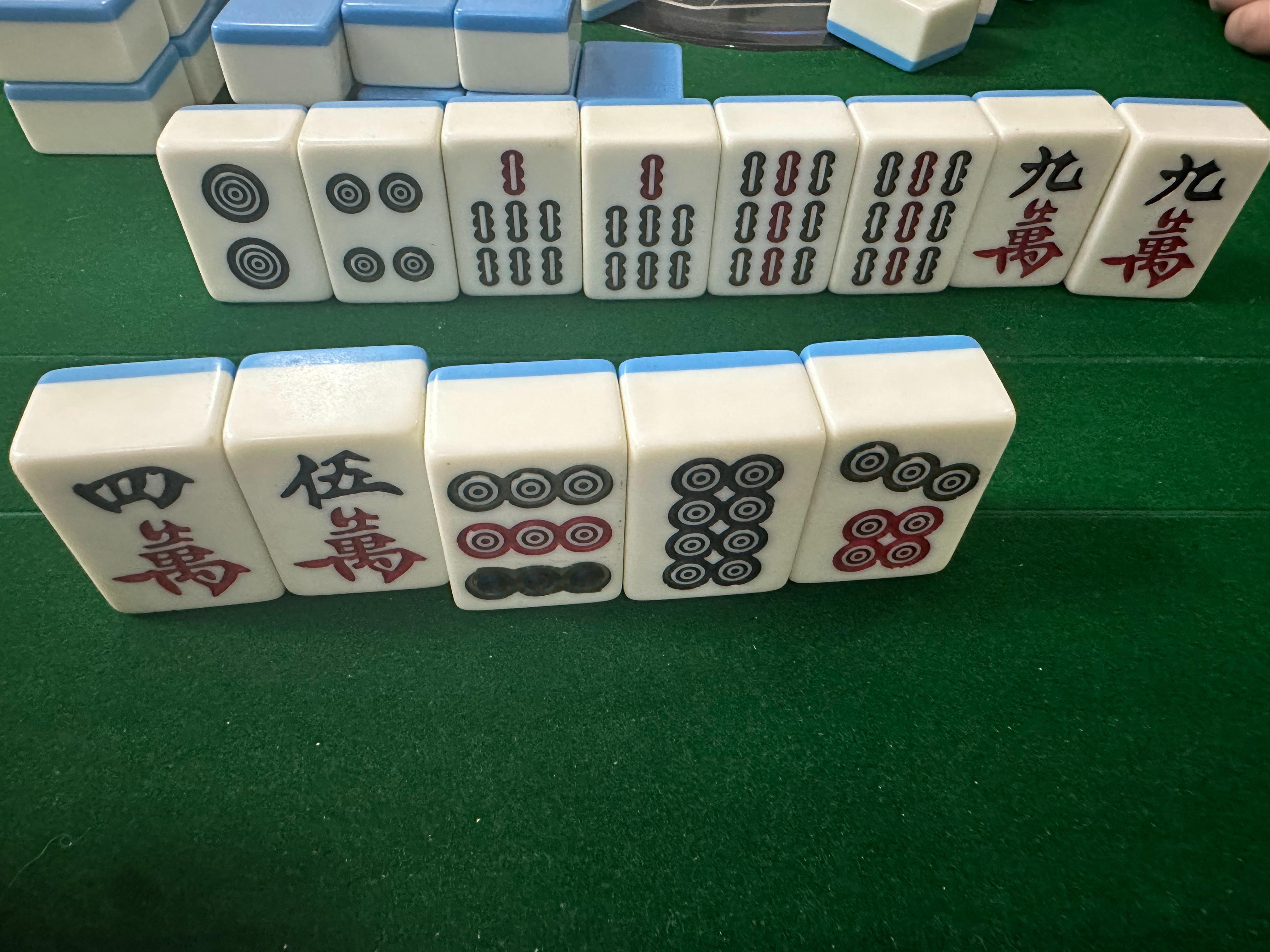 🀄今日份麻将局：牌型完美，就等那一张“天选之牌”！