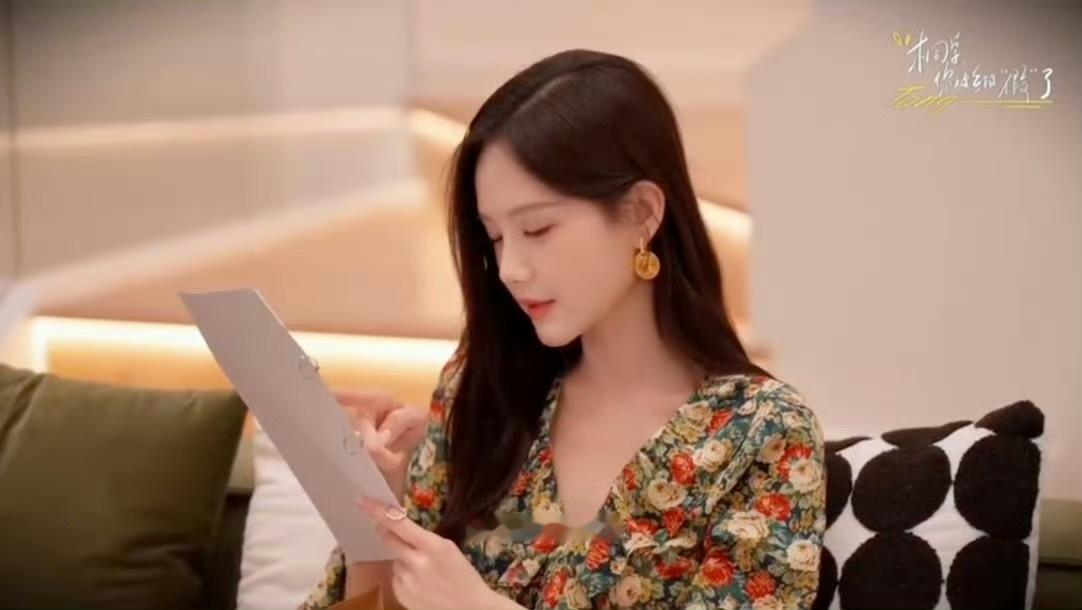李一桐十年在剧组待了400万分钟🛋️窝在沙发畅谈小猫哲学，不理嘈杂流言，先好