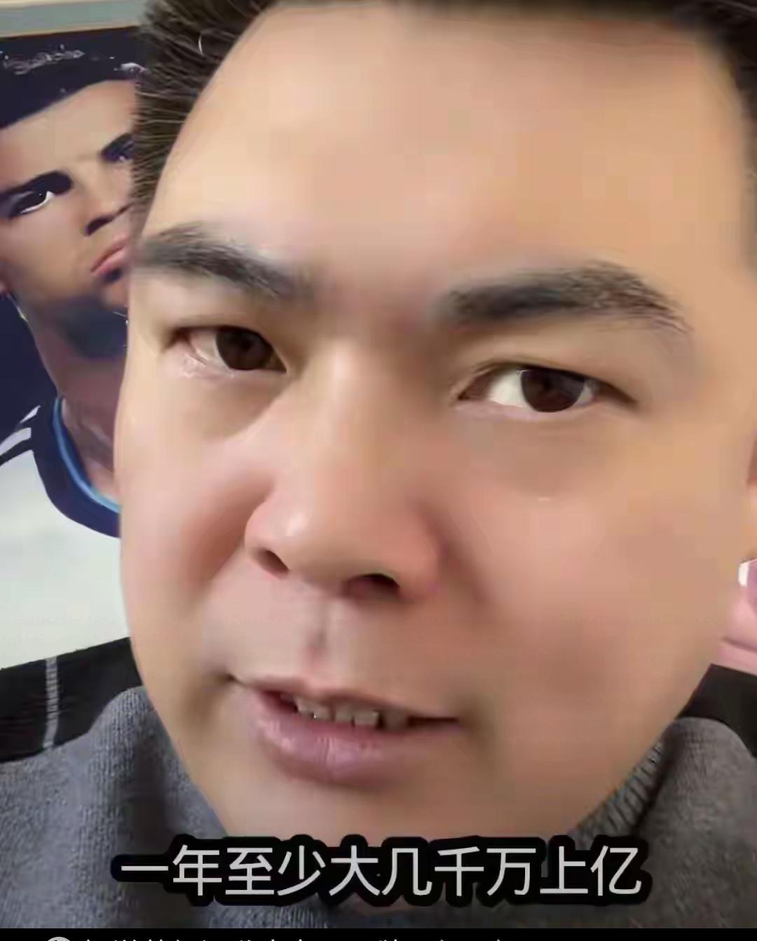 这瓜简直炸穿了！闫学晶哭穷道歉的热度还没下去，就被打假博主实名举报偷税漏税，这哪