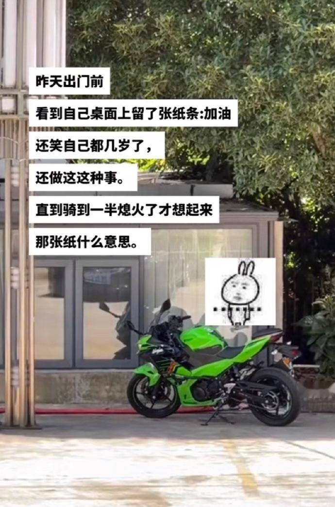 当代年轻人的记忆力belike[笑着哭]​​​​