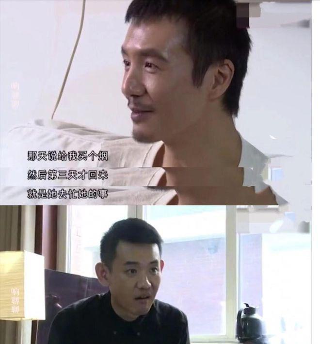 2006年的一天，朴树让妻子吴晓敏下楼买包烟。他左等右等，吴晓敏却一直没回来，朴