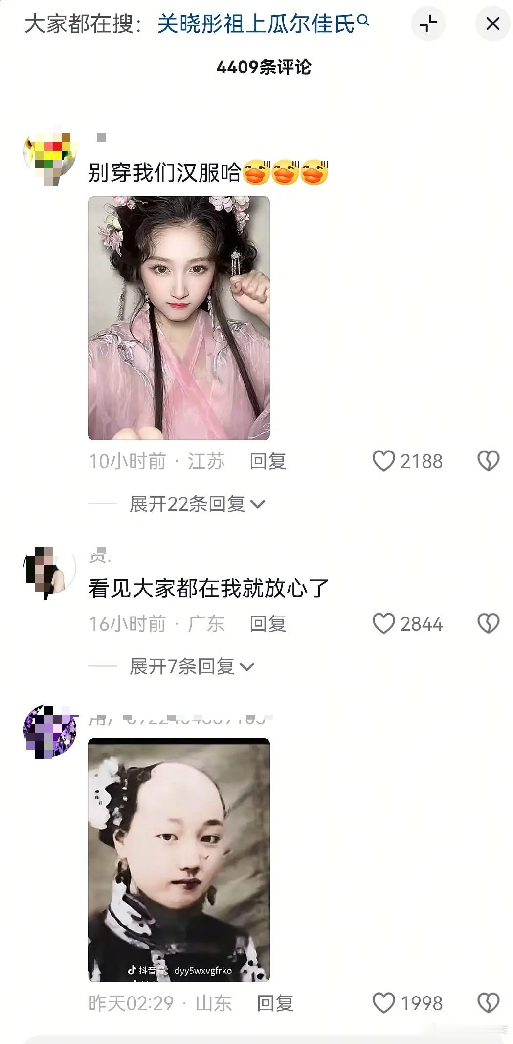 当初谁能想到几年后会有这一遭