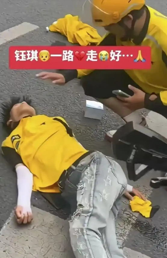 19岁外卖小哥离世，妈妈的心碎了！请善待外卖员！