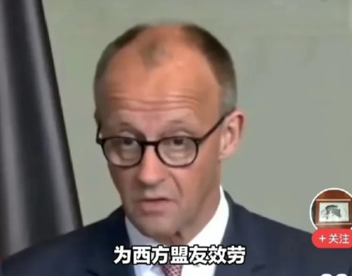 德国这个总理将来是一害。网曝：德国新总理默茨这个表态让人关注。默茨在c7会