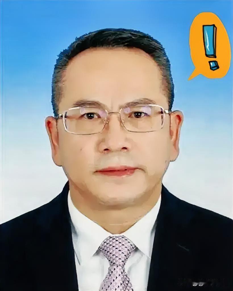 从化工厂到正厅级，韦永山刚升官11个月就栽了！刚刷到韦永山被查的消息，我