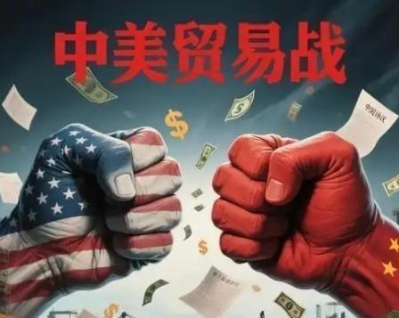 中美博弈，中国为何一步都不能退？这么说吧，中国只要敢退一步，可能就会陷入万劫不复