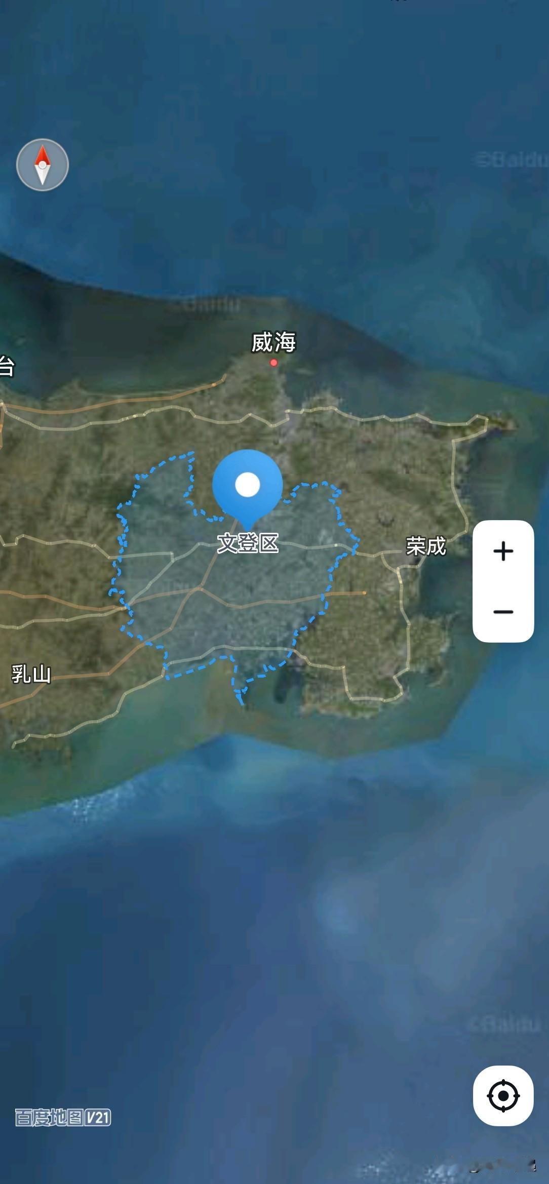 威海，从文登区1到市大人付是拔提用重？文登区，总面积1364平方公里，占威海（