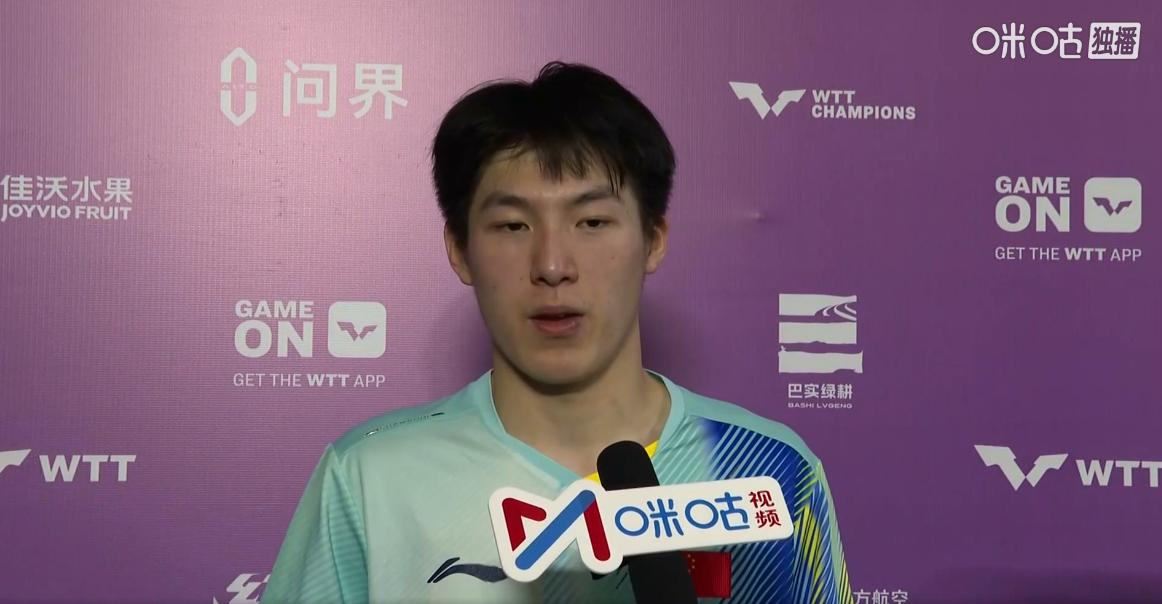 温瑞博还是太年轻，采访时暴露出自己心态上的弱点，周雨担心，不怕被对手听到吗？