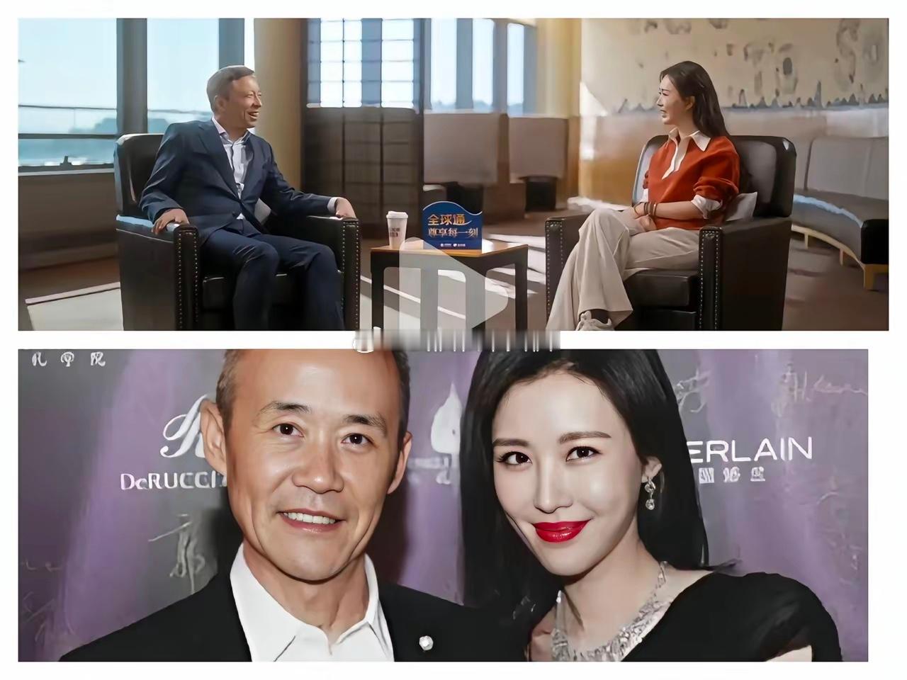 看了田朴珺采访张朝阳我觉得王石给天底下的老男人上了一课你可以娶比你小很多的，但是