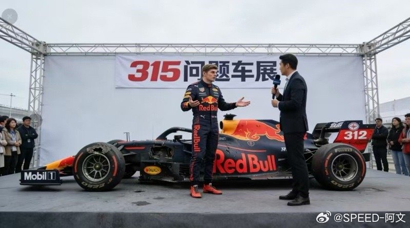 哈哈哈哈哈没毛病昨天315车企最大的问题之一。汽场全开