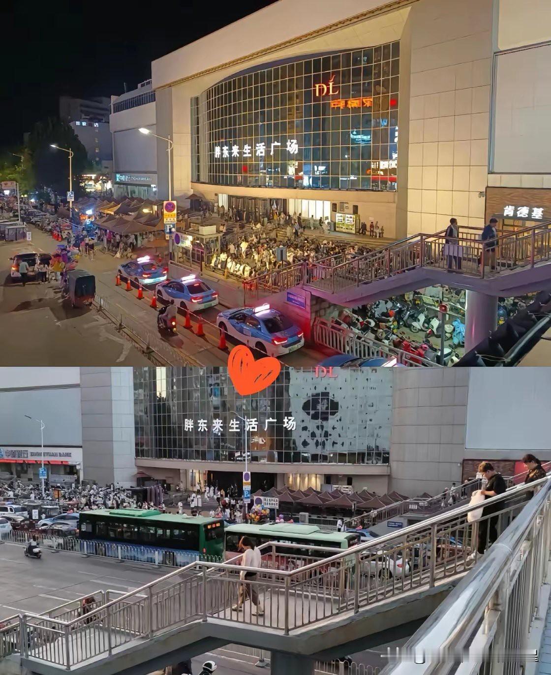 许昌生活广场的房东们听我一句劝，你们还是私下里给老于诚心道个歉吧，这店老于