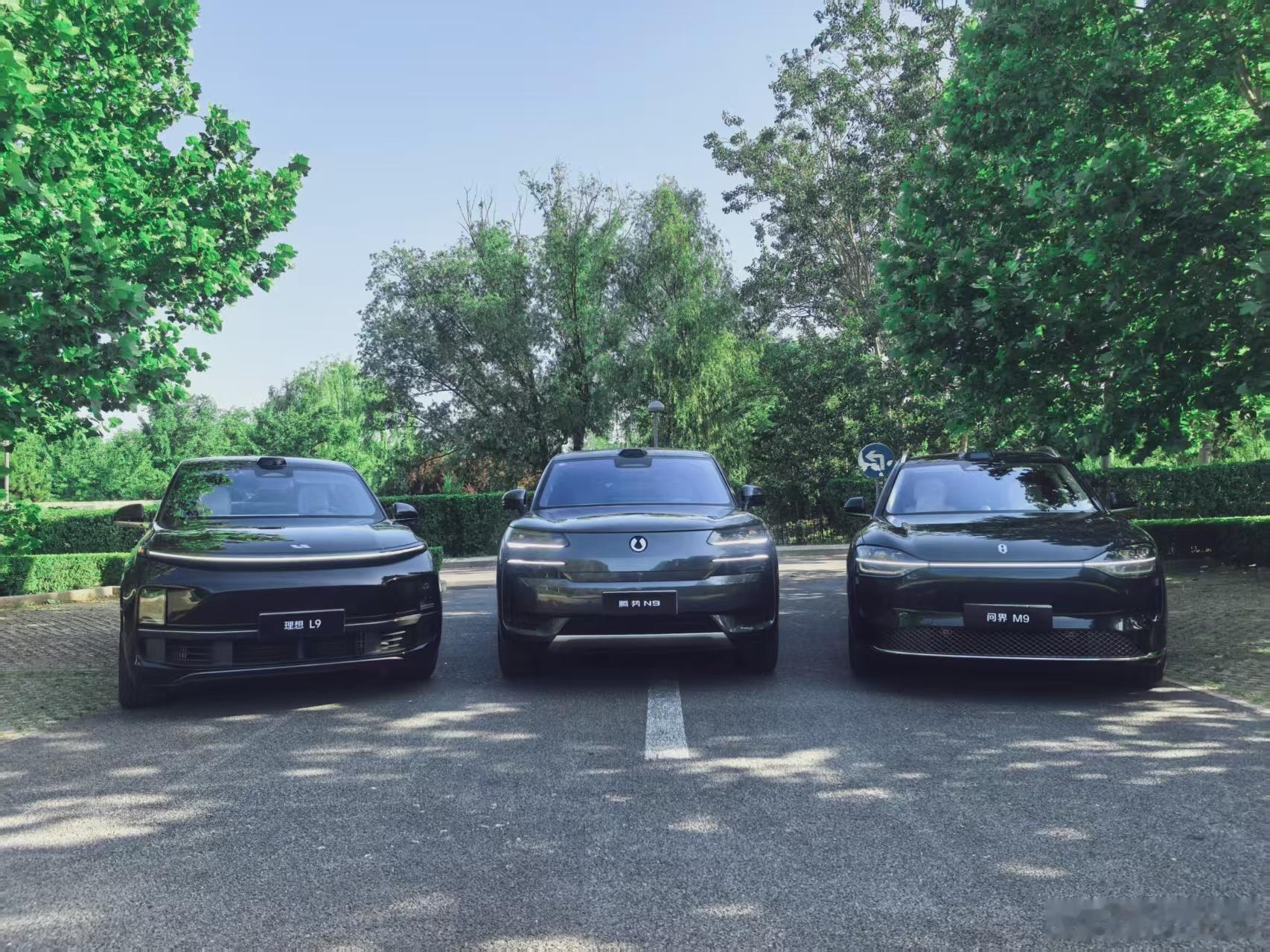 问界M9；腾势N9；理想L9；这3个车，第一反应你选谁？问界M9单价最贵、卖的最