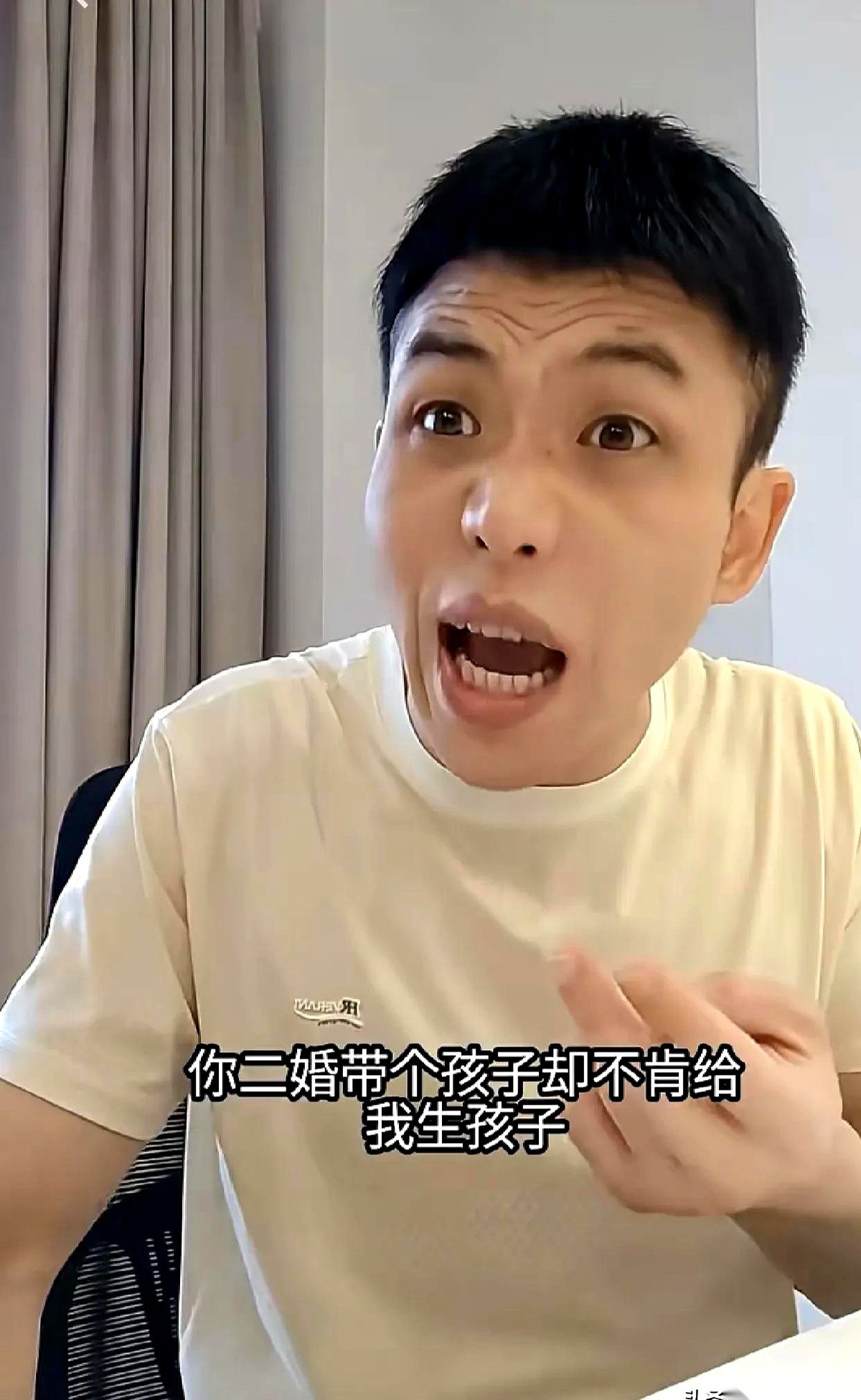 “青春给了前夫，钱全给了儿子，现在连个娃都不肯给我生，你到底能给我啥？”这话绝了。没有一句废话，直接