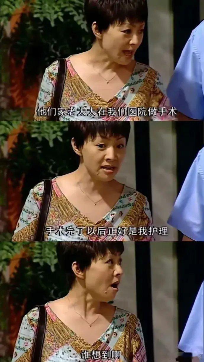 《家有儿女》小时候把这句话当笑话看，长大才发现还有更甚者[微笑][微笑]​​​