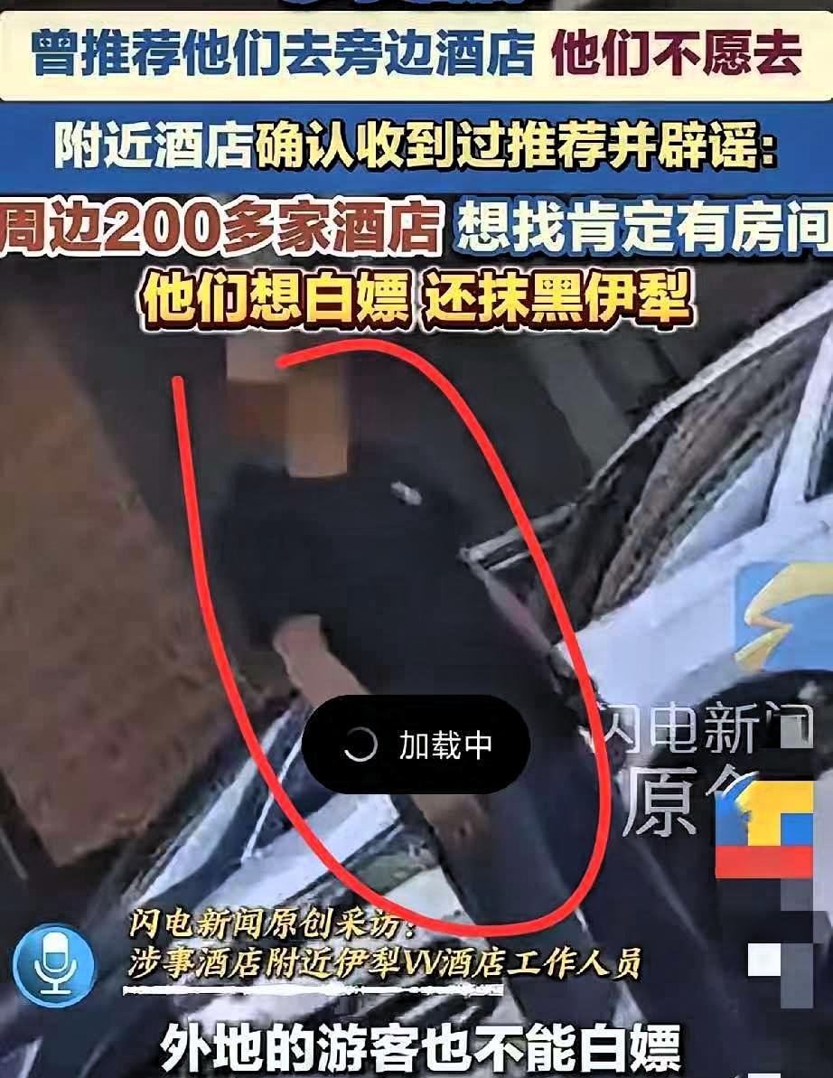 重庆的王先生直接被钉在耻辱柱上了，精致的利己小人，简直丢了重庆人的脸。重庆