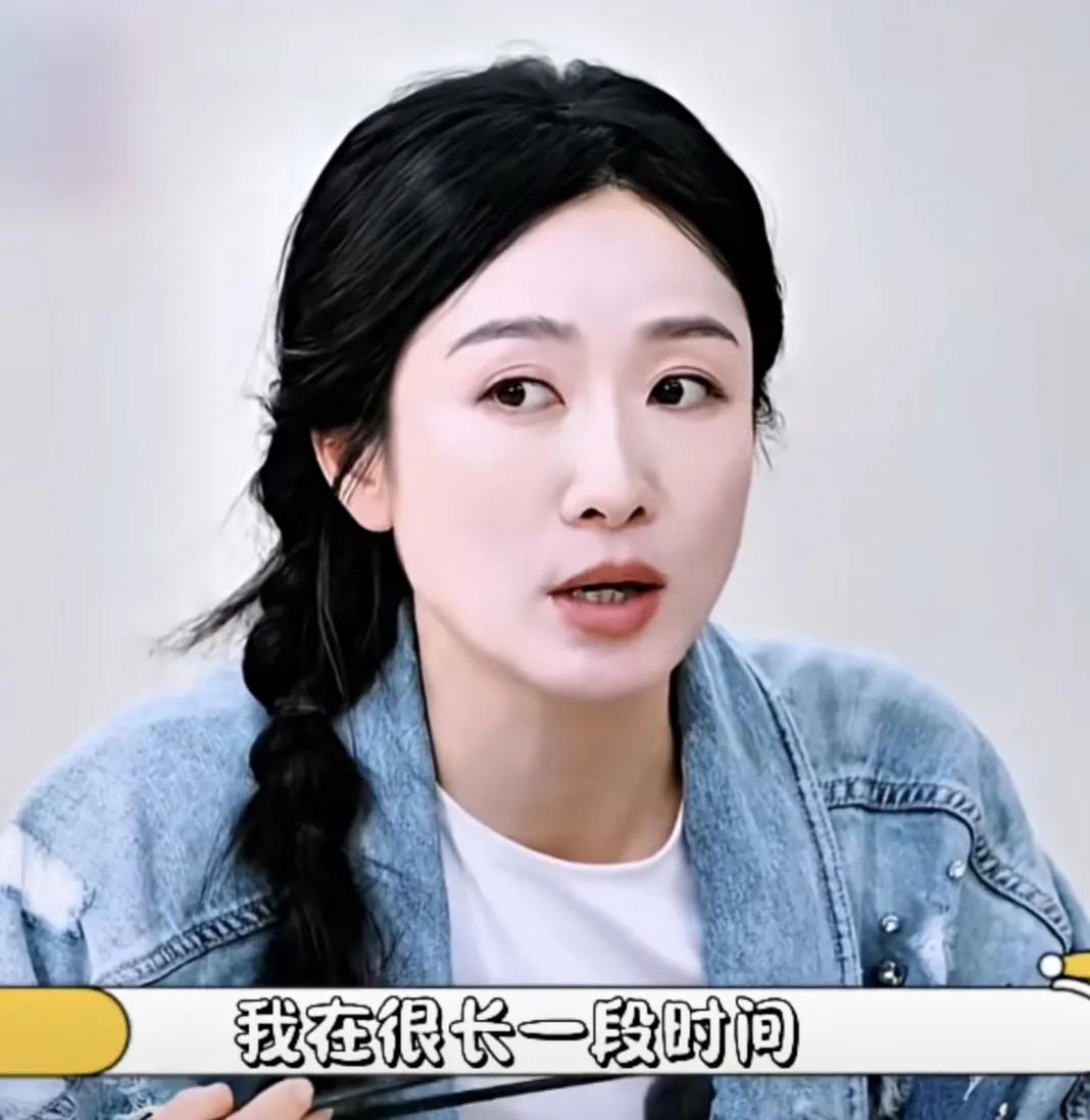 陶昕然透露离婚原因，说：“我在很长一段时间，我觉得我好像也不知道我是谁了，然后我