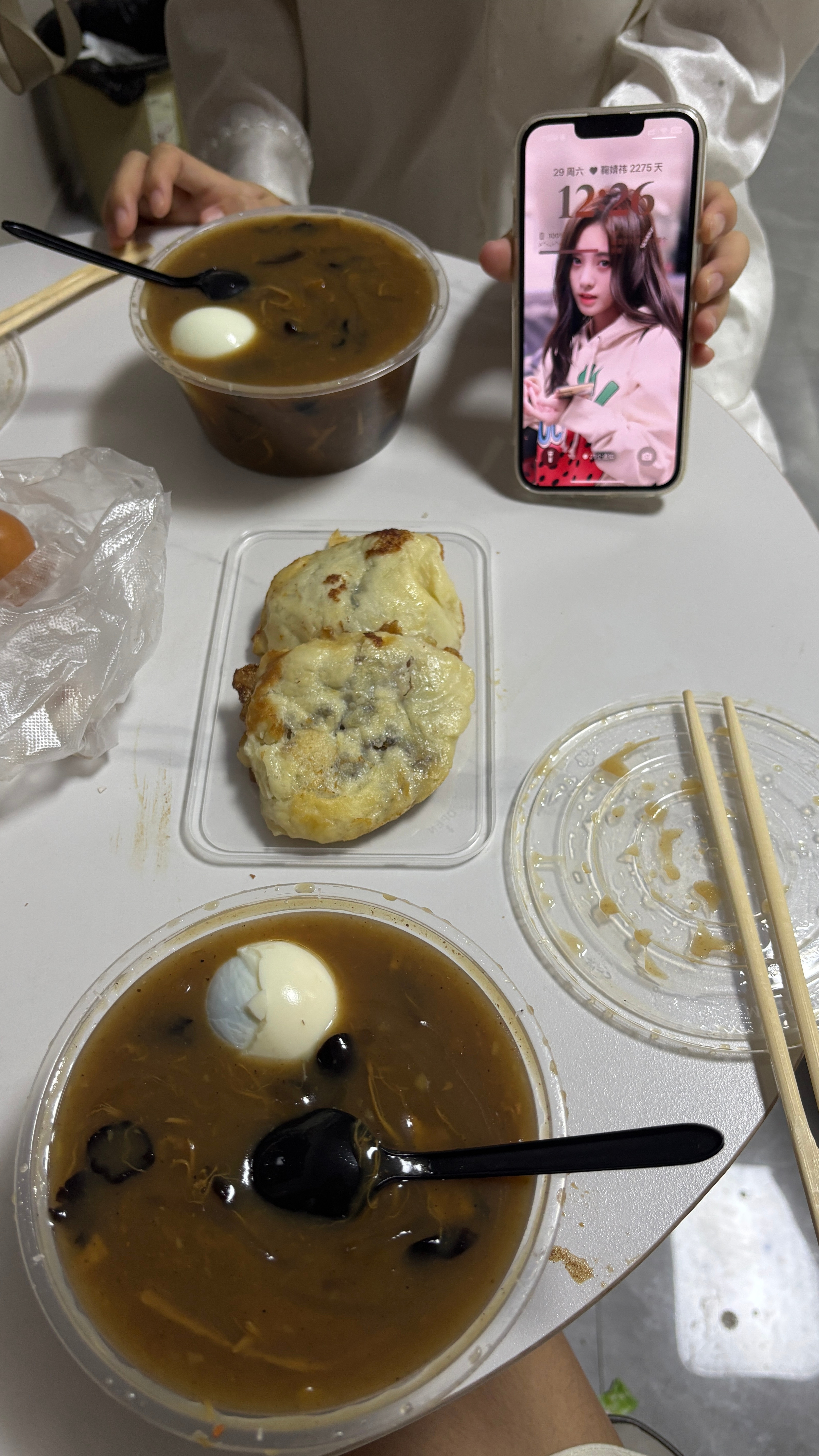 12点的早餐嗯对​​​