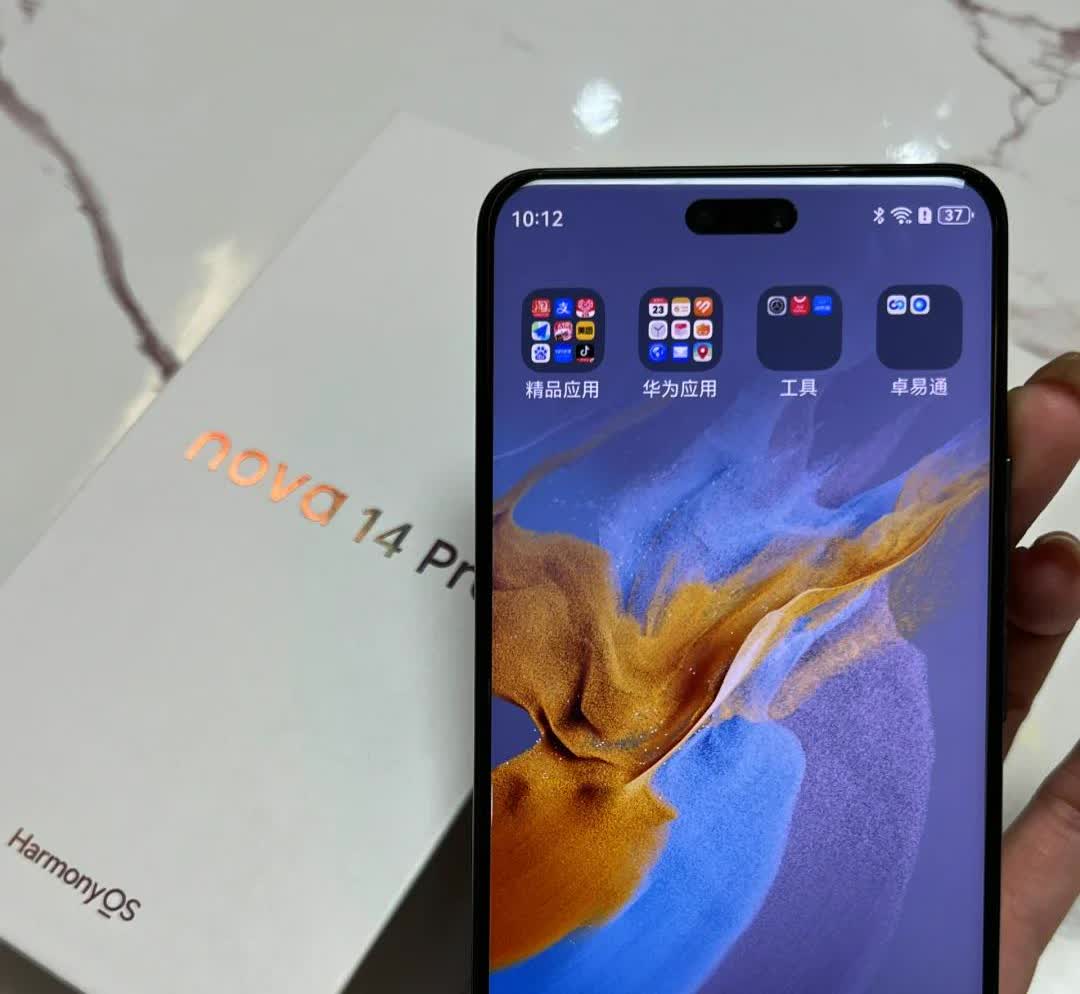 用华为nova14Pro的第四天，说几句心里话，还有大家最关心的鸿蒙5