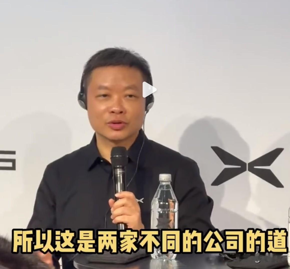 小鹏差不多得了。你跑了欧洲去说你高端，说数量没意义，这不是扯吗？你品牌去了欧