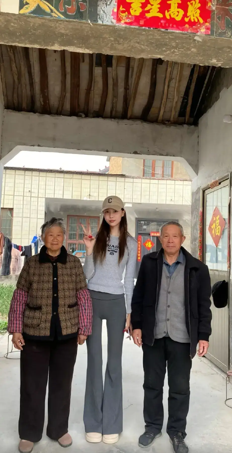 如果不要彩礼，出嫁必须带上爷爷奶奶，有多少人能接受？