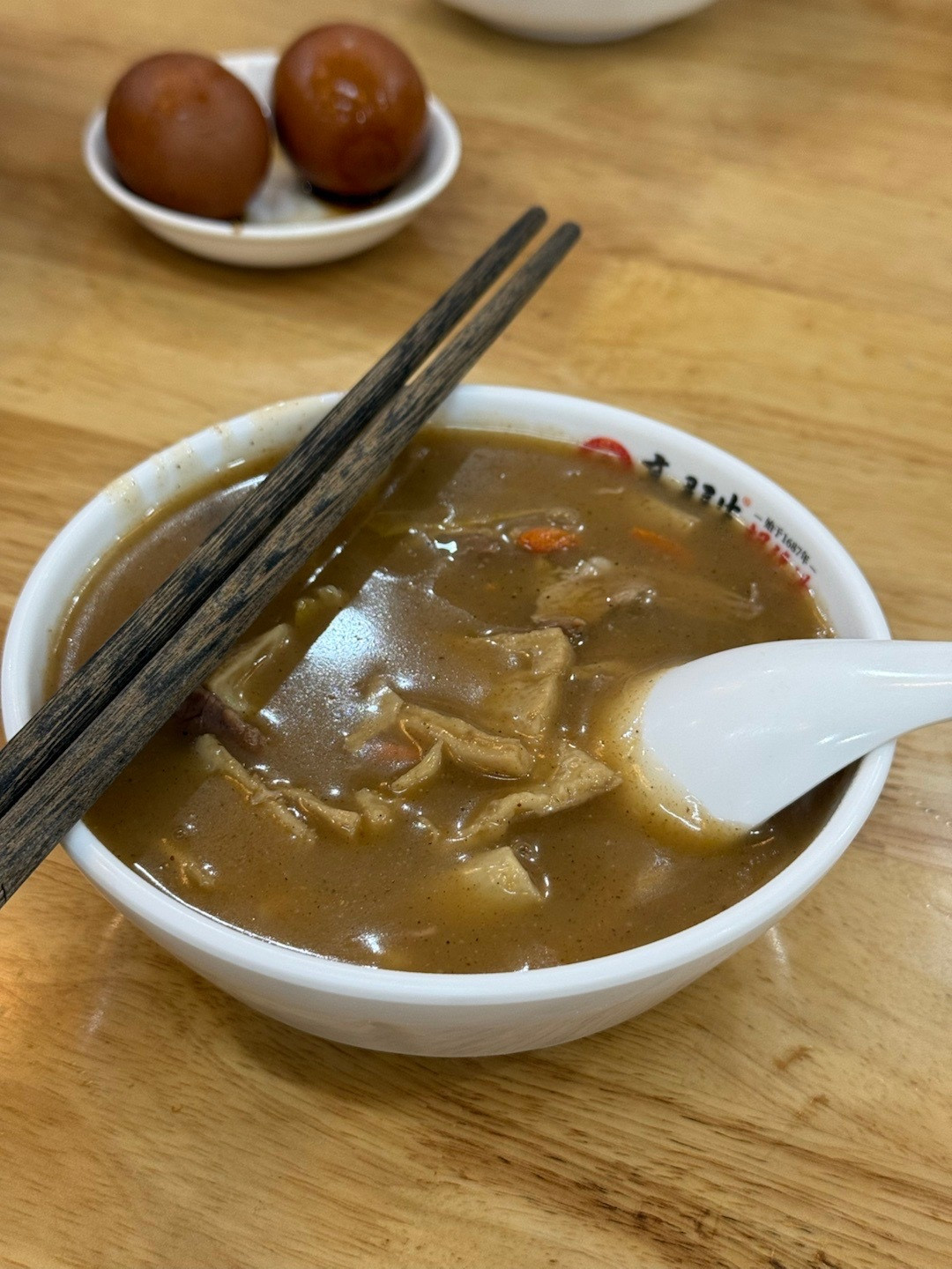 本来是匆匆忙忙，结果突然从从容容了和小马吃个早餐，北京最好喝的胡辣汤​​​