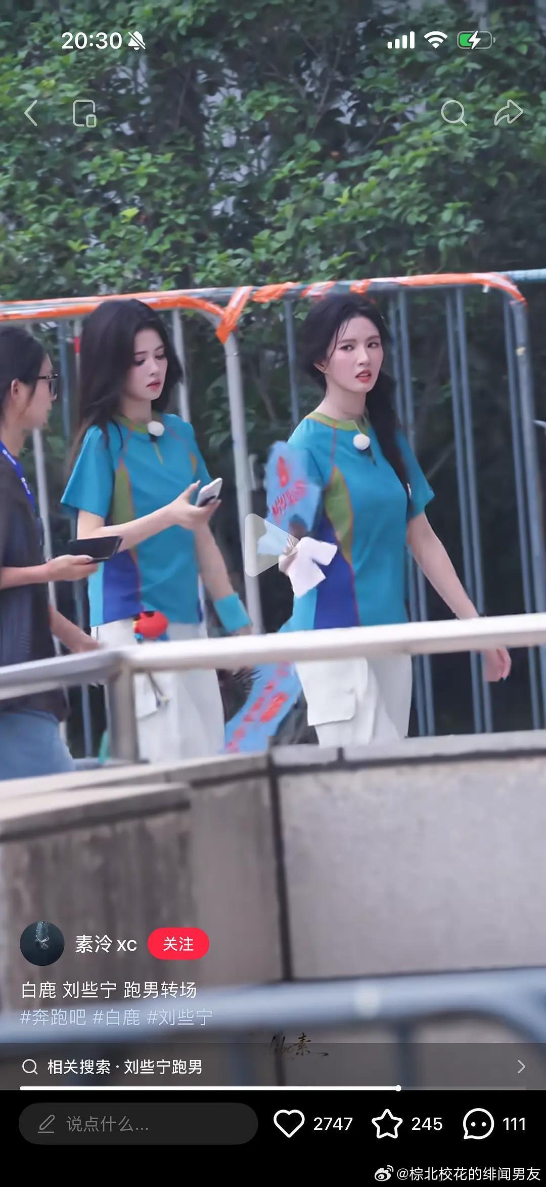 这对比，一个大汗淋漓，一个悠哉悠哉的