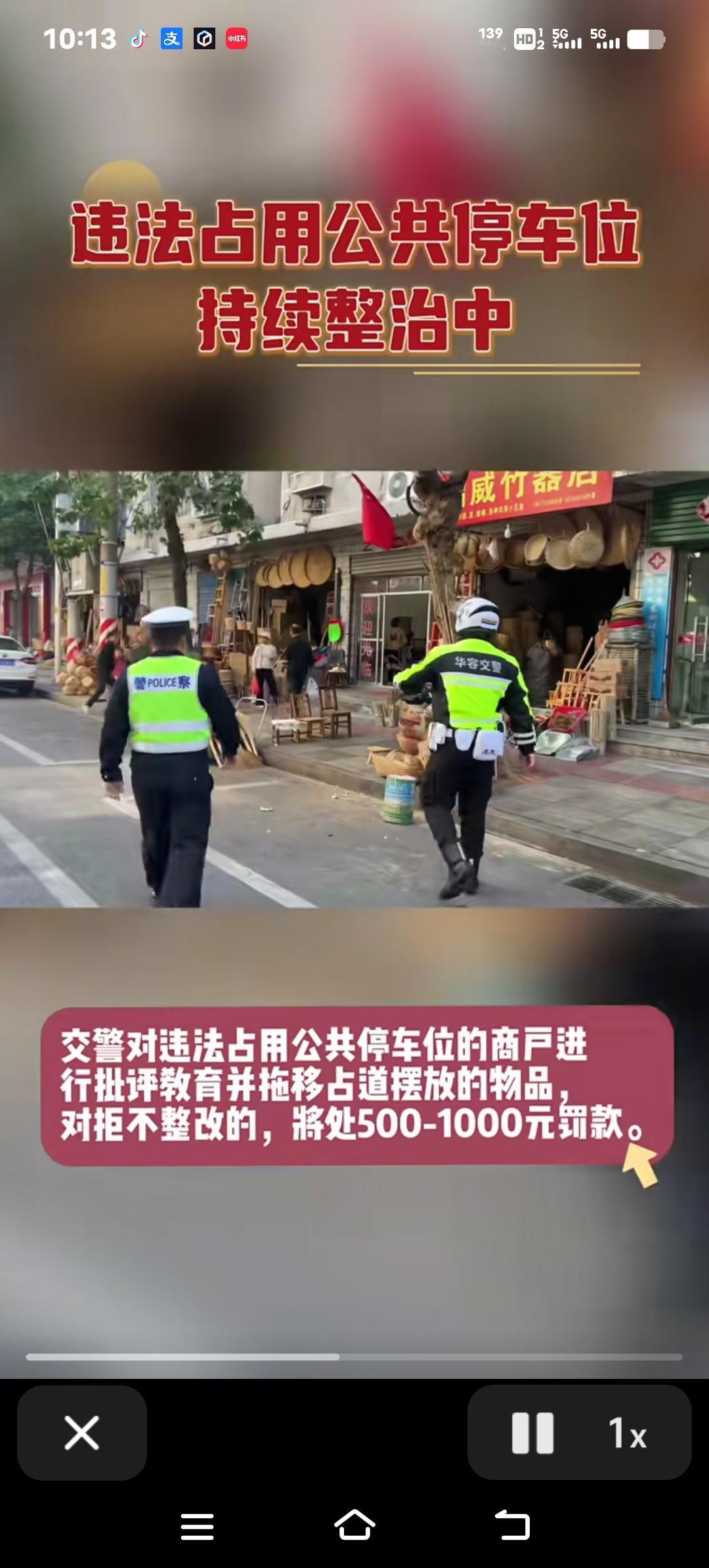 南充修车店又作妖,立牌占车位还硬气,网友怒了直呼太嚣张又来了!南充修车店假