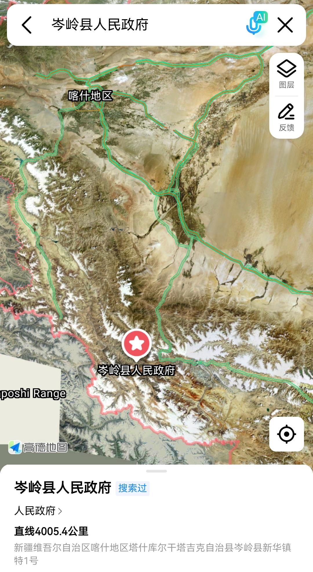 新成立的新疆喀什岑岭非常的靠近边界！距离219国道还有一段距离！驻地是新华镇