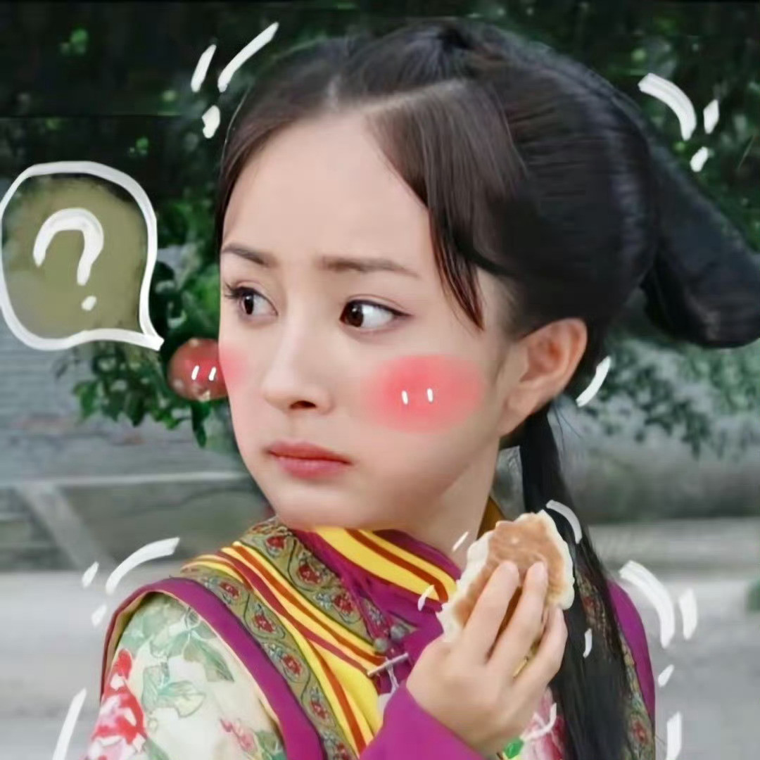杨幂明天一觉醒来，我一定能抽到晴川🙏​​​