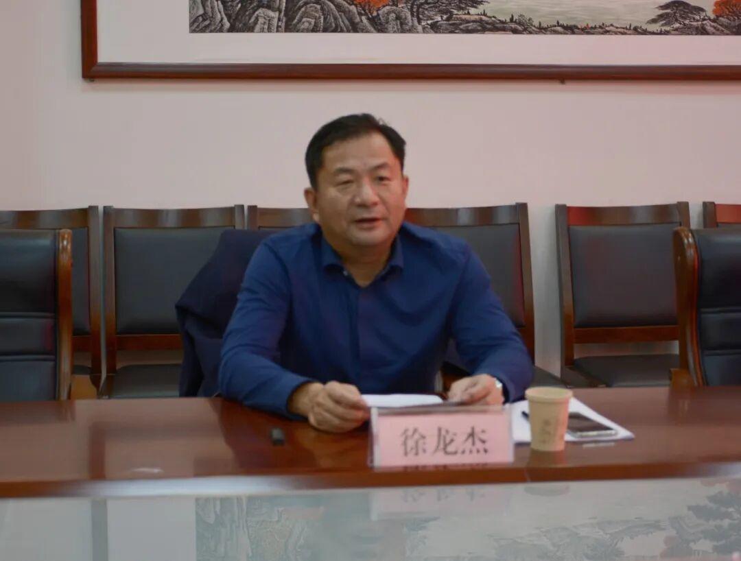 徐龙杰已任郓城县委副书记