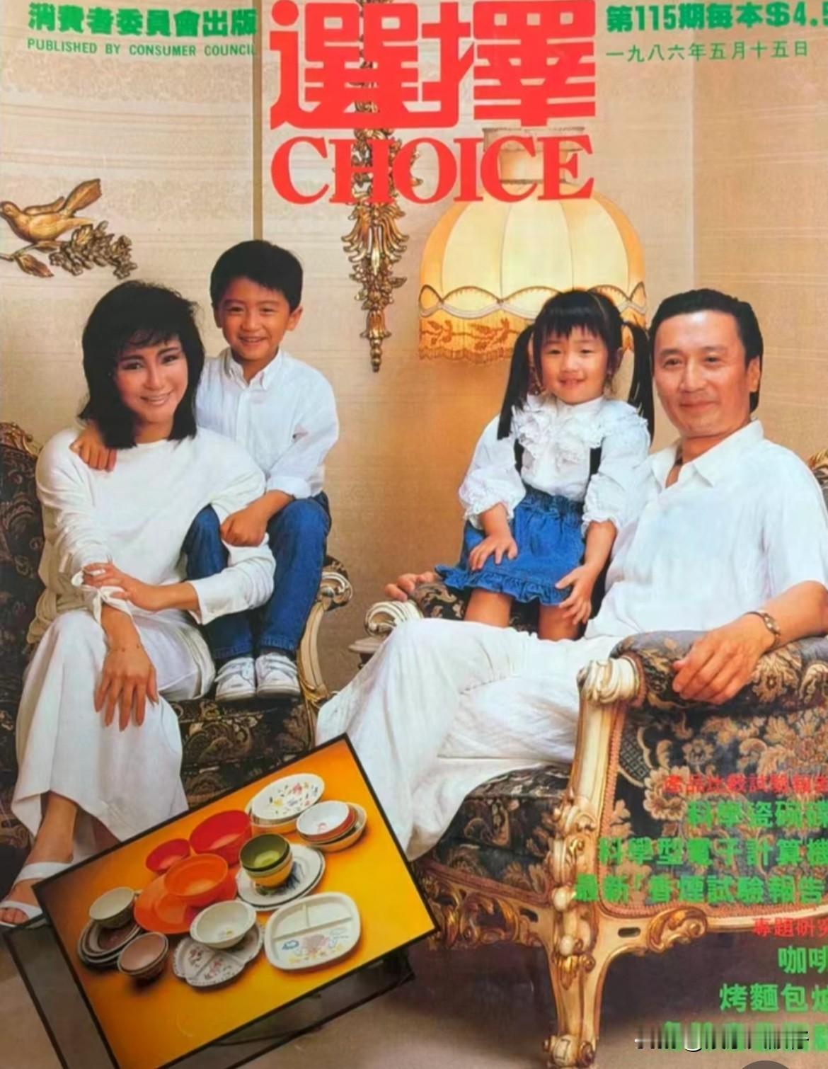 婚姻大忌：门不当户不对。对比一下张柏芝和谢霆锋的家境，就知道他俩为啥必然会离婚。