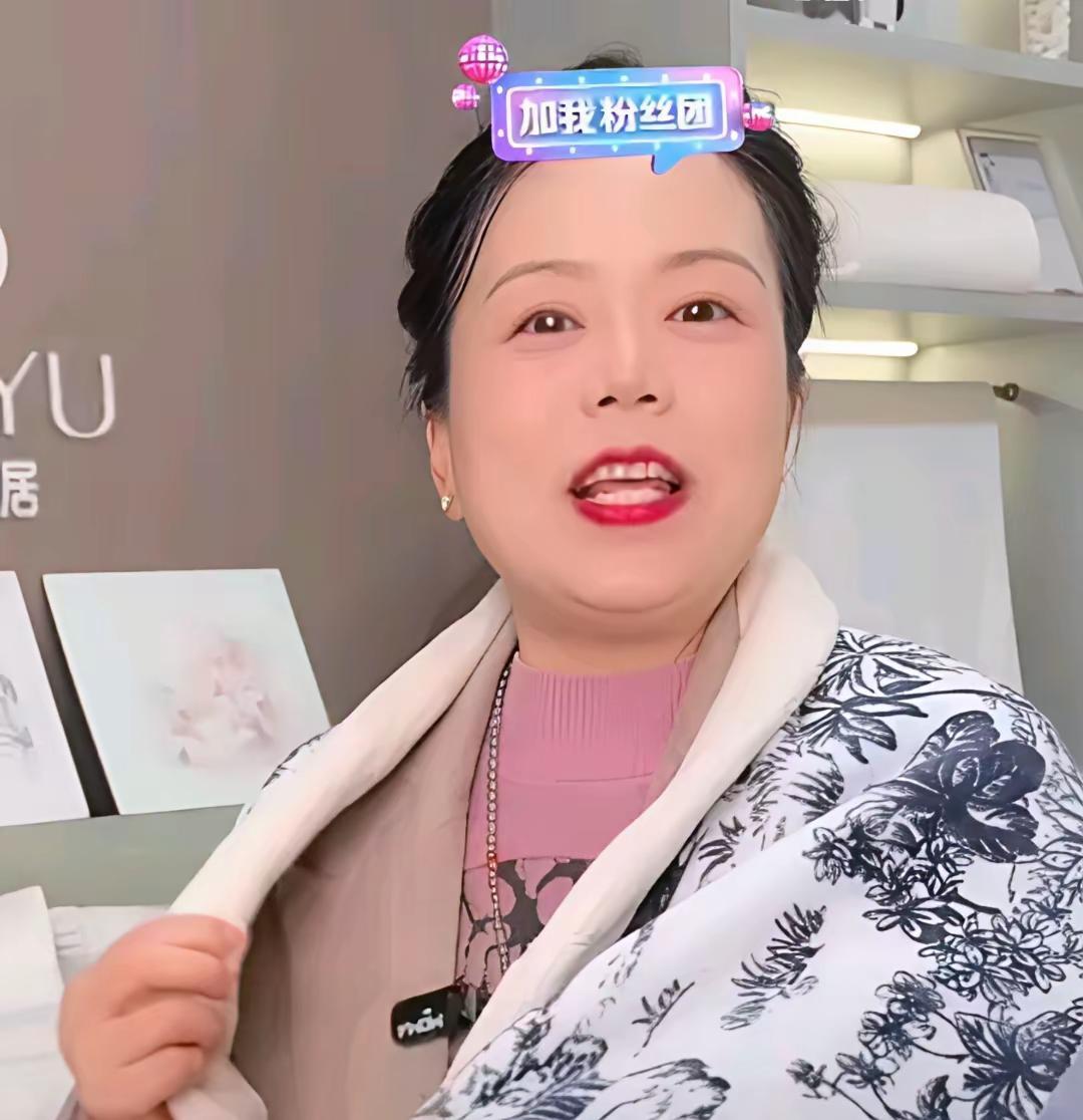 626判决书的“医学正确”掩盖了“法律错误”（一）626判决书写道，“接受心