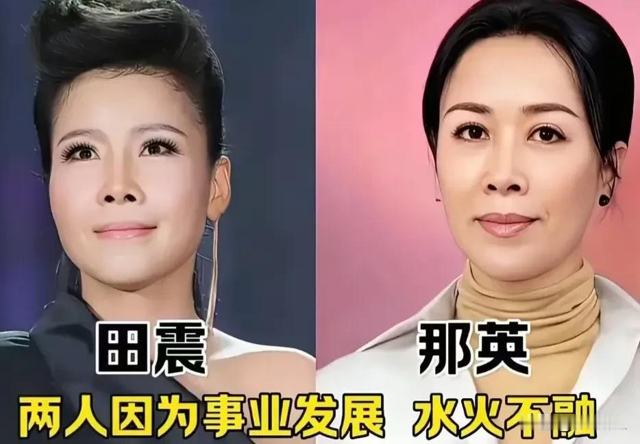 台上风光无限，台下爱恨纠缠。争资源、恋旧人、戏里博弈、情里决裂，娱乐圈的相逢