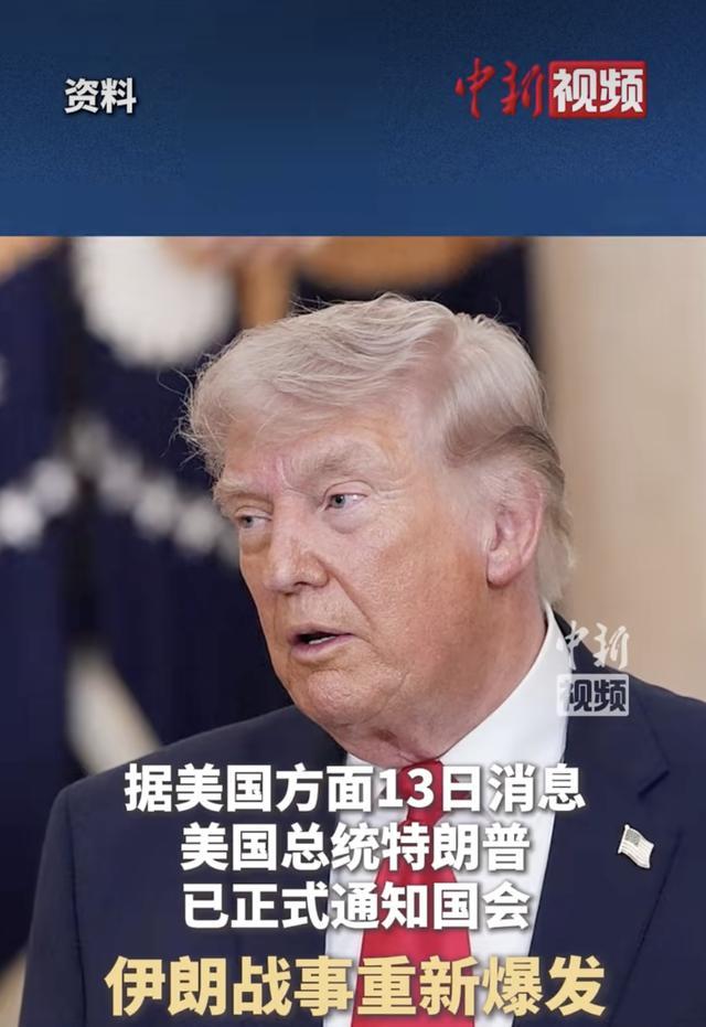 大战倒计时！美国专家发布预警：数日内美伊将要全面开战，数百万人将为此丧命！