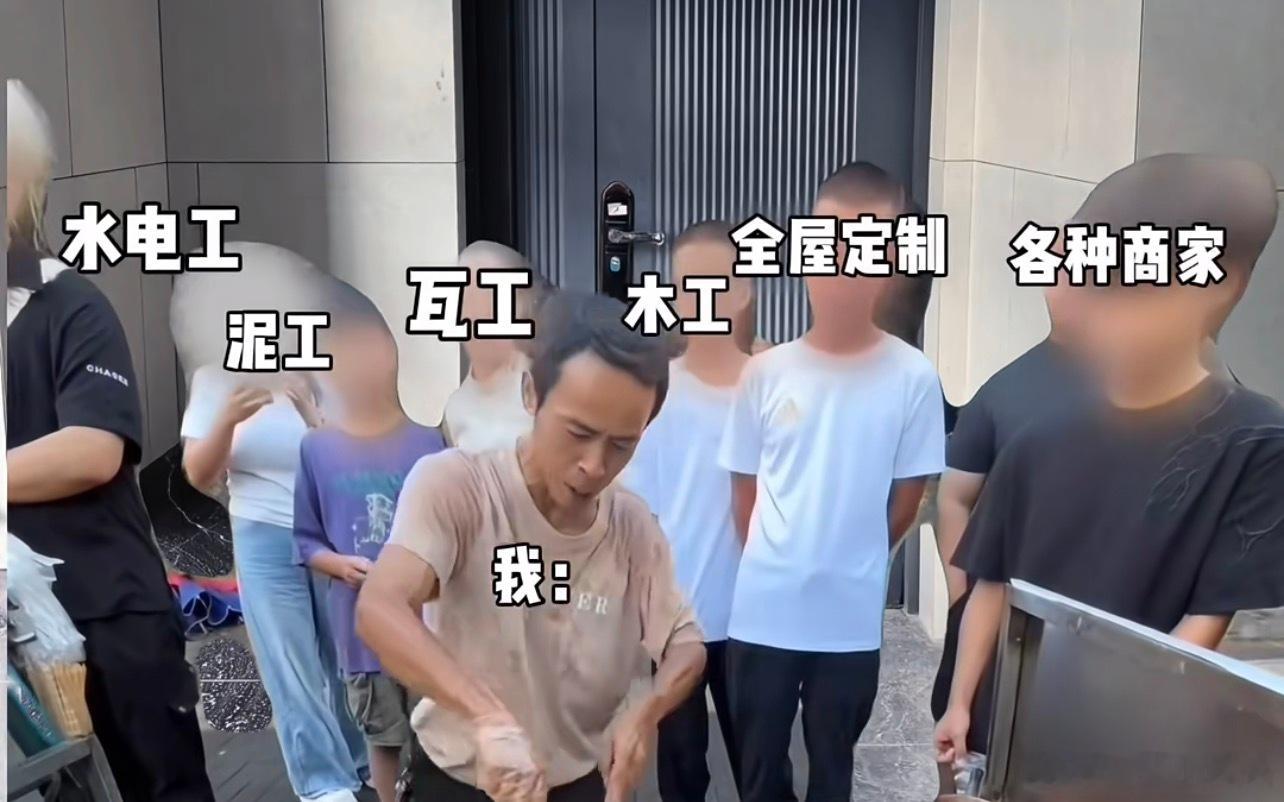 朋友们有什么新房装修经验或者好物可以分享一下，第一套房子包给装修公司装的很差，这