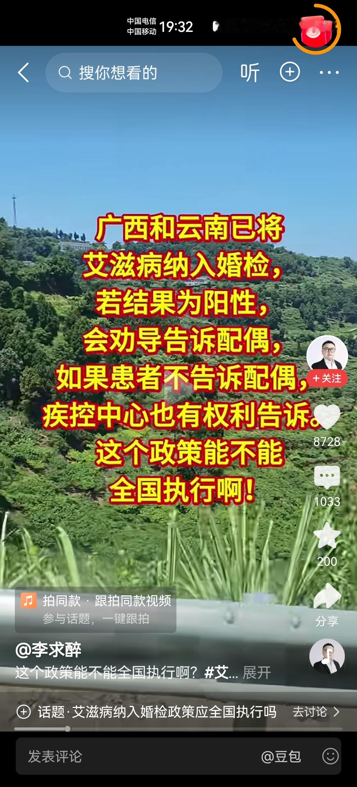 现在单身女最害怕的是什么？不是嫁不出去，不是没人要，也不是自身条件不好，配不上