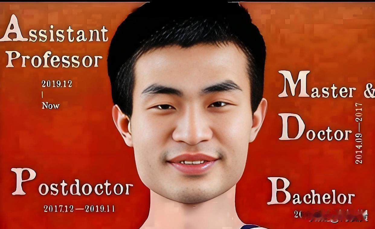 个人认为，韦东奕获得2025年度国家自然科学奖二等奖等荣誉。应用价值更大！当然，