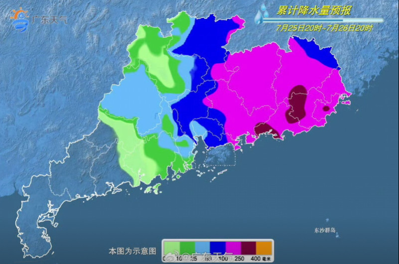 #红霞或以强台风级登陆广东中东部#【“红霞”或以强台风级登陆广东中东部！局地阵风
