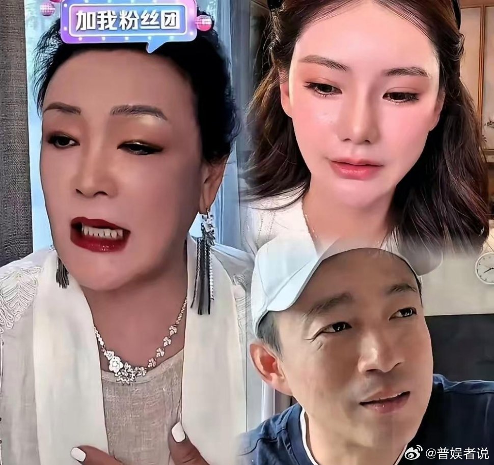 别再纠结她为啥不拦着汪小菲了。你根本不知道，这位新媳妇的“江湖经验”，到底有多猛