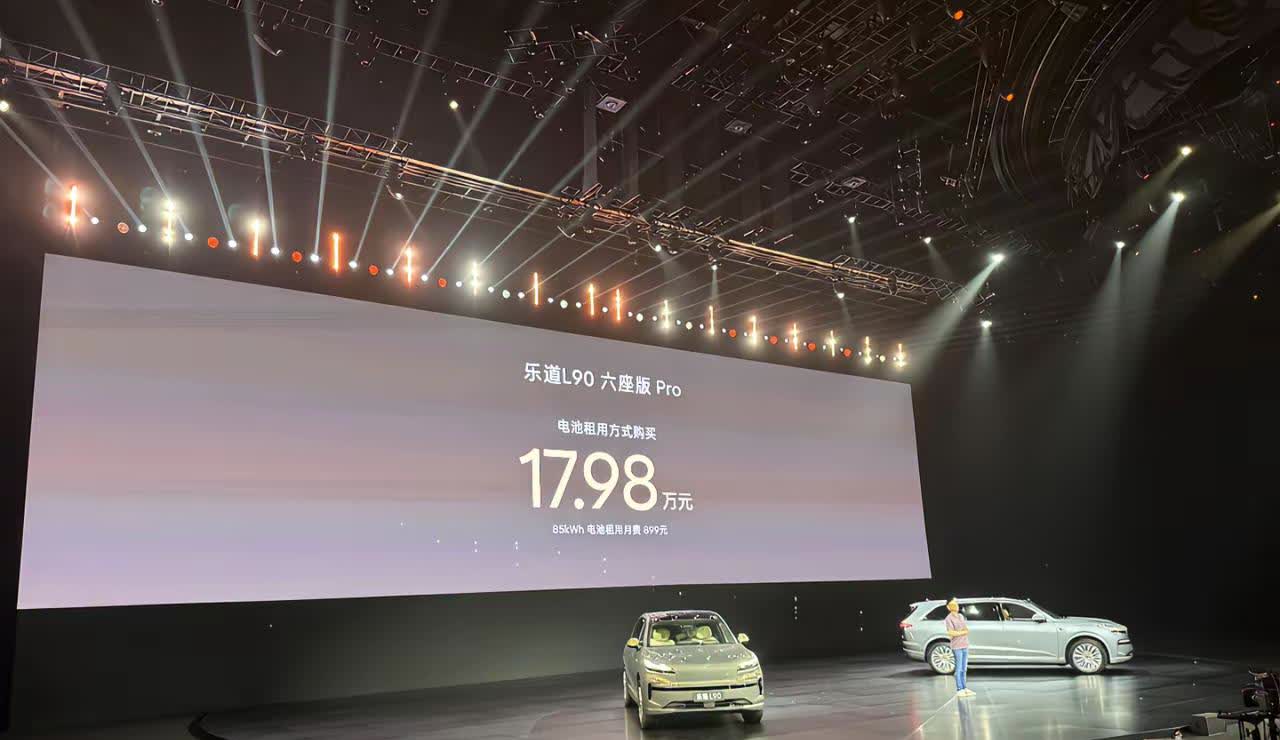 玛德我乐道L60买早了，太狠了，6座大型suv，租电才17万左右，我真是服了，我