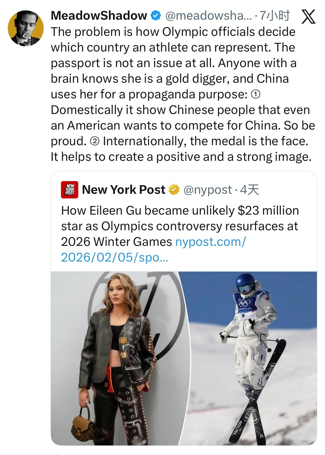 上推特刷一圈米兰冬奥会的消息，居然发现美国网友在集体破大防，原因只是因为。。。