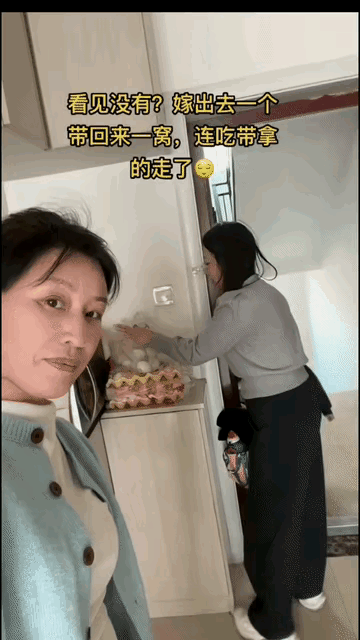 过日子不就过个：人丁兴旺，鸡飞狗跳，鹅鸭满圈，牛羊成群吗?