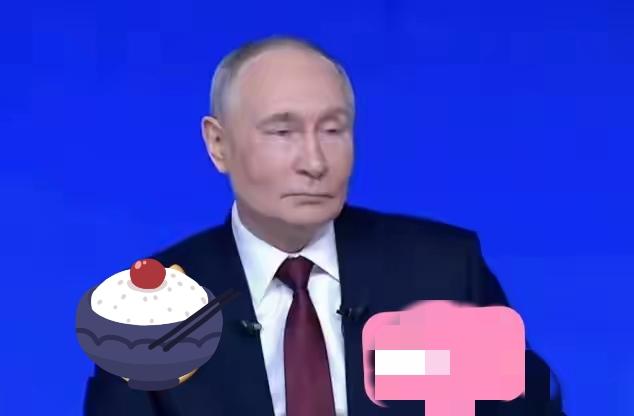 俄罗斯国防部传来新消息了！​当地时间25日，俄罗斯国防部称，俄军又控制了顿涅茨