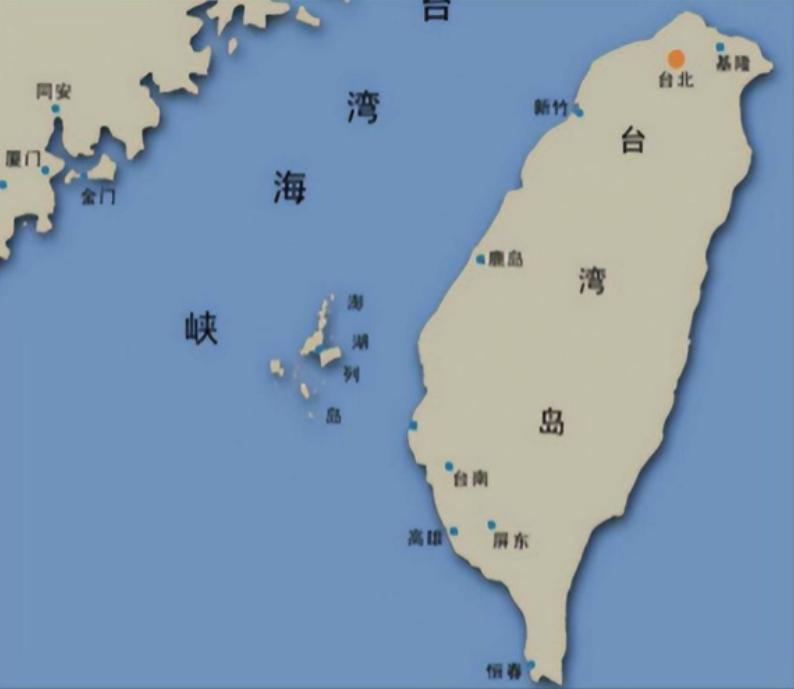 中国迟迟不武统台湾，美顶级智库团队曾经冥思苦想，得出唯一的一个理由，令他们细思极