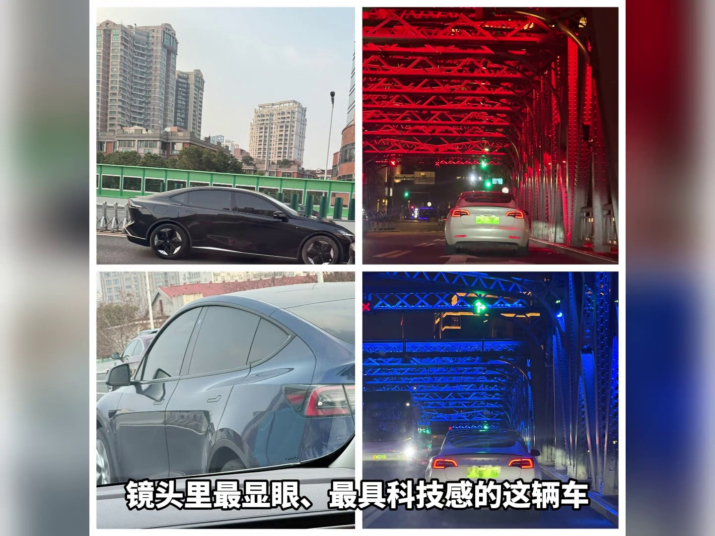 马斯克母亲惊呆！认不出自家特斯拉竟成乌龙事件